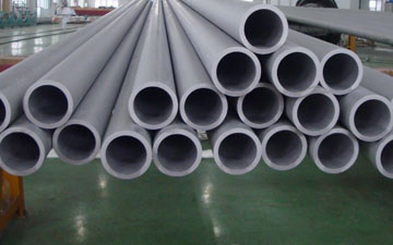 ferralium 255 seamless welded pipe tubes manufacturer exporter